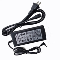 Hasees Shenzhou elegant XS-5Y10S2 notebook power adapter charger 12V3A small outlet 3150S1