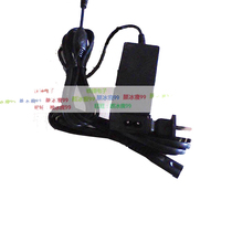 ENZ K36 laptop power adapter charger charging line 19V