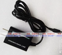 Оригинал Keli SW-1772 Huazhi Rong New9210 New9220 Mlassing Card Machine Adapter Power Adapter