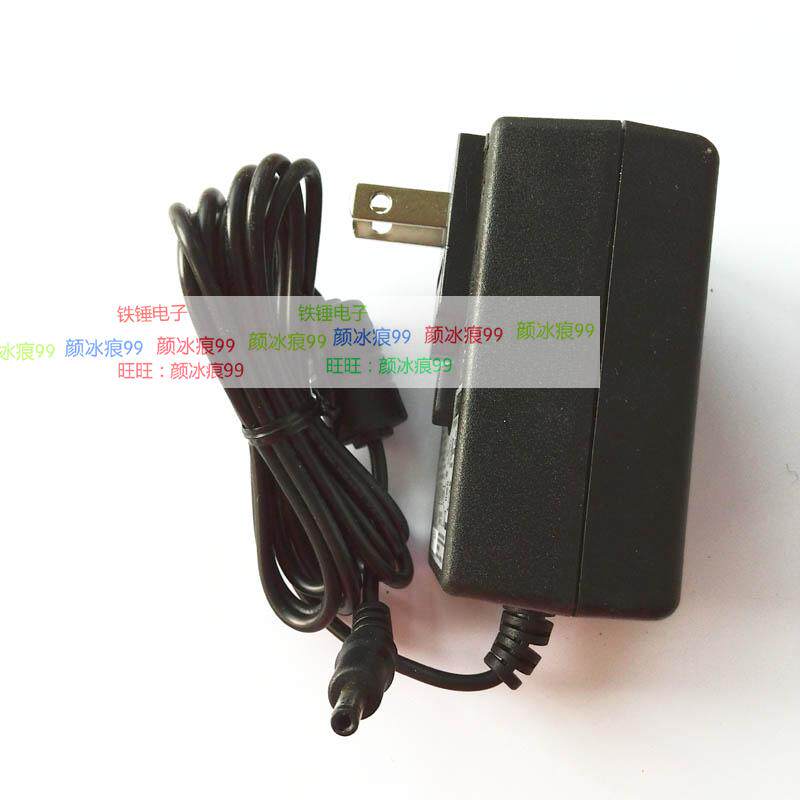 Shanghai Yue Ping Electronic Tianping FA1004B charger power supply connector