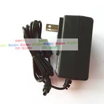 Shanghai Yue Ping Electronic Balance FA1004B Charger Power Adapter