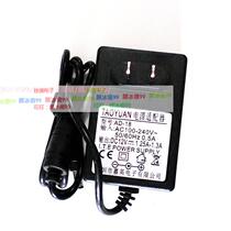 Compatible with Mettler Electronic Balance PSM11R-120 Toledo Power Adapter Charger