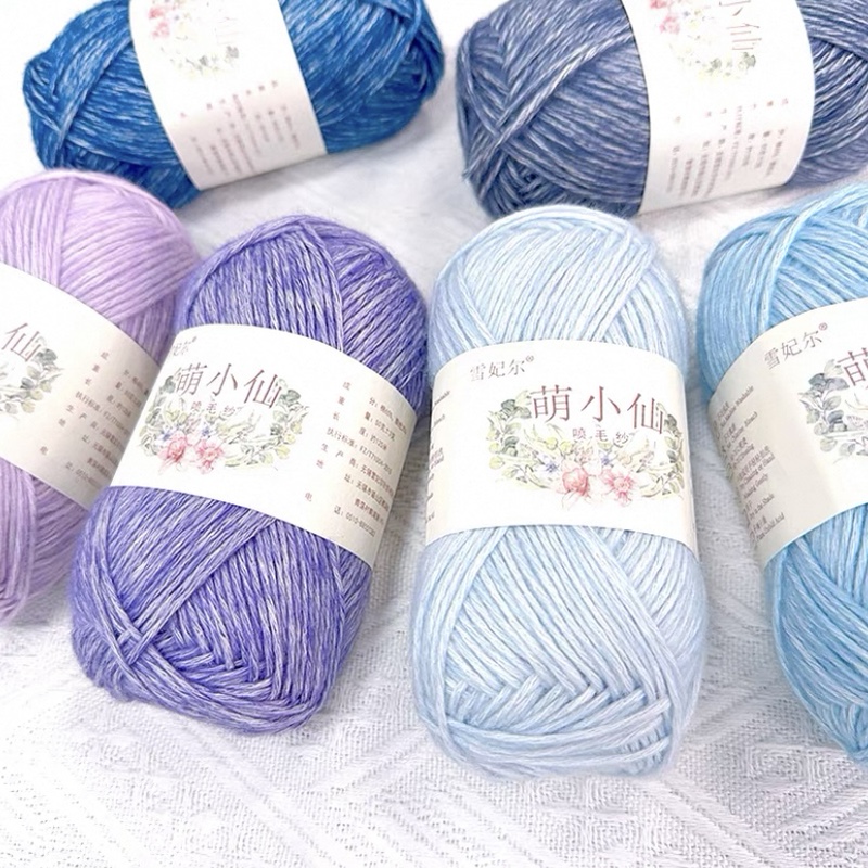 Xuefeier Cute Little Fairy Yarn for DIY Handmade Knitting Dolls, Scarves, Hats, Crochet Yarn Balls