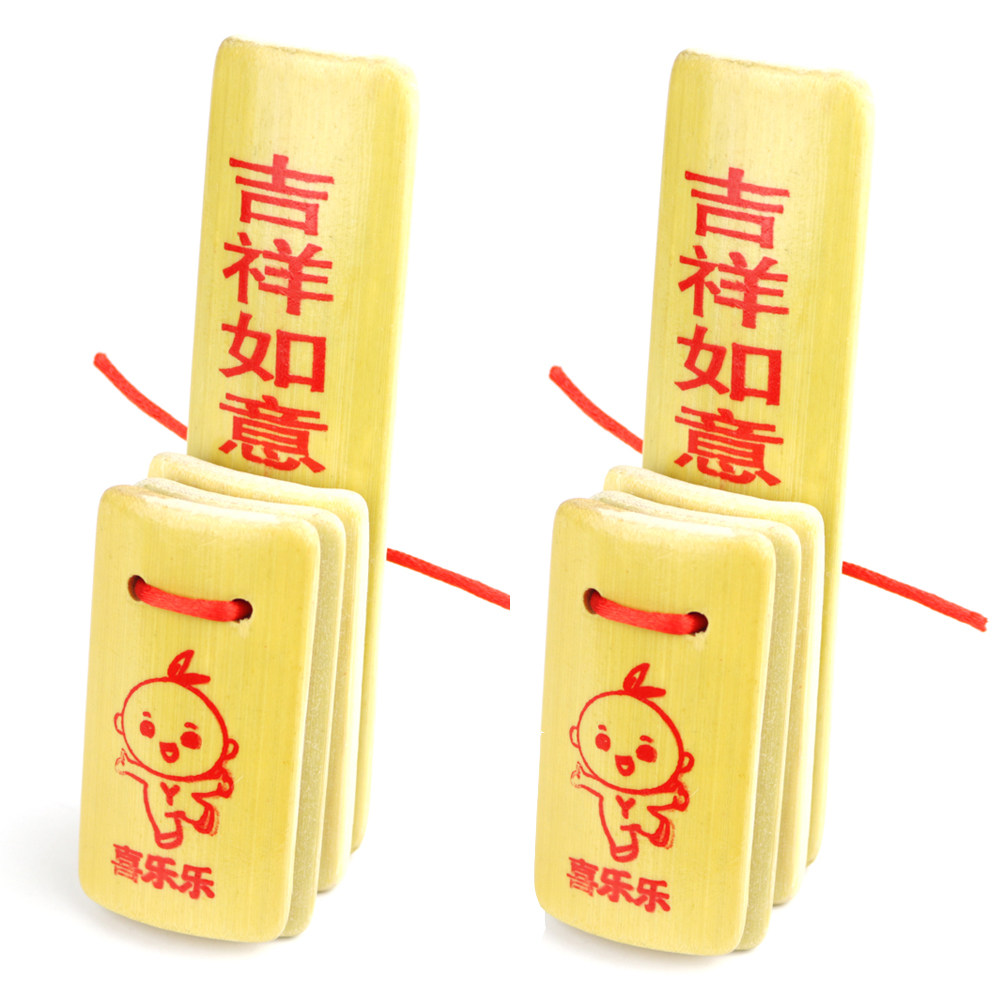 Allegro Children's Professional Beginners Allegro Bamboo Allegro Children Primary School Allegro Kindergarten