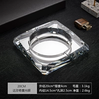 20см Oracle Star Light Silver Free Slide Pad