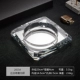20см Oracle Star Light Silver Free Slide Pad