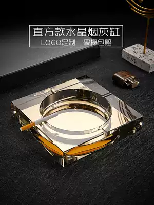 Crystal glass ashtray creative personality trend light luxury large home living room office Hotel KTV customization