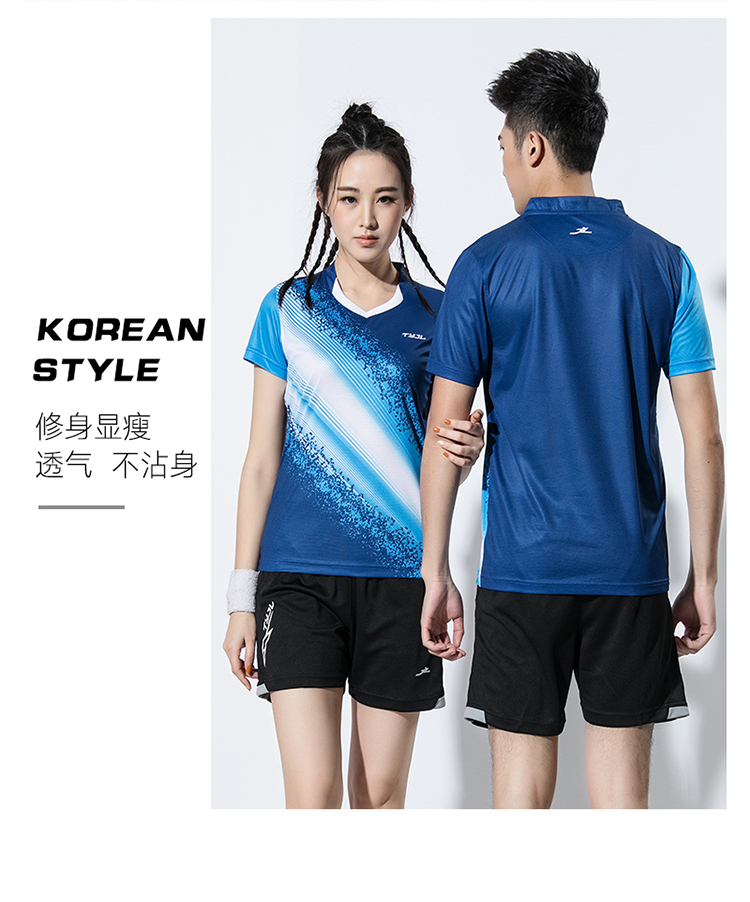 Quần áo bóng chuyền mới phù hợp với quần áo nam và nữ đồng phục đội ngắn tay nhanh khô 2018 	lưới bóng chuyền nam	