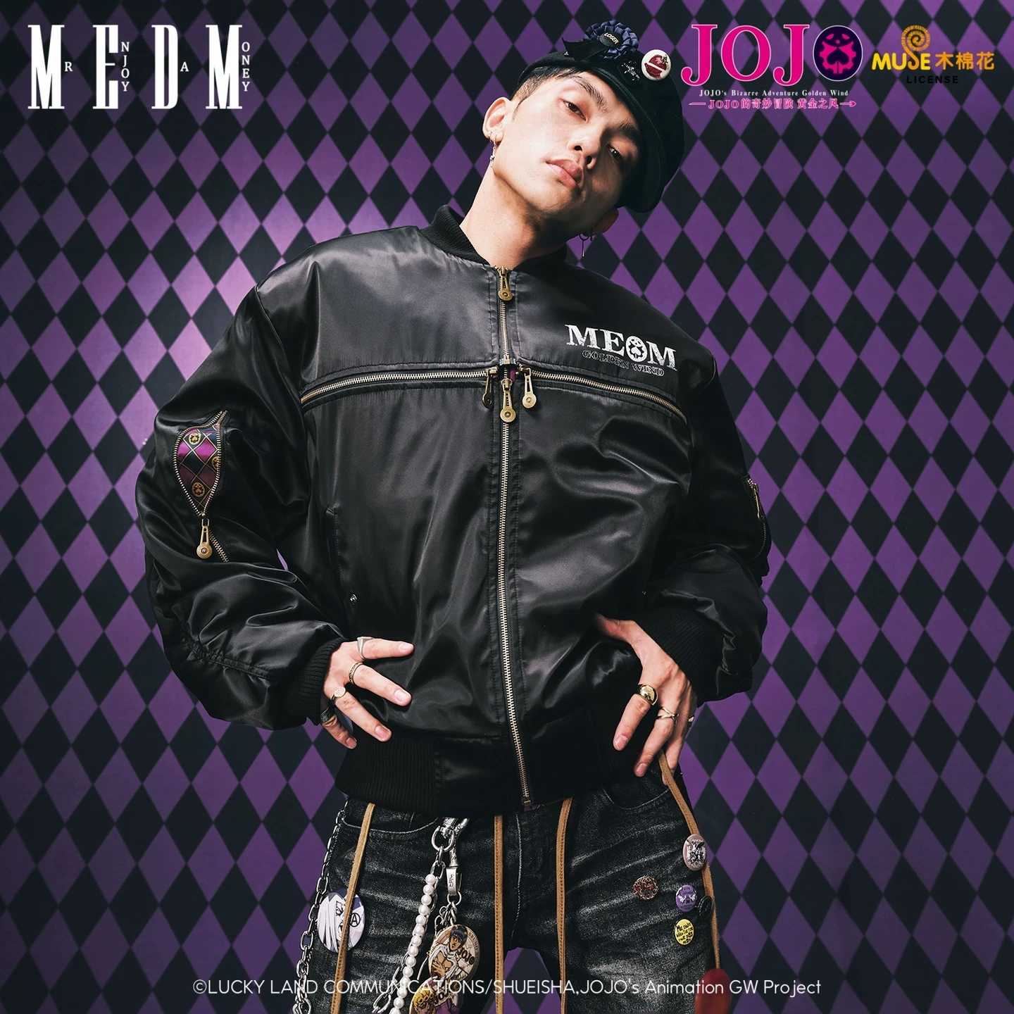 MEDM Down jacket with zipper, for beloved