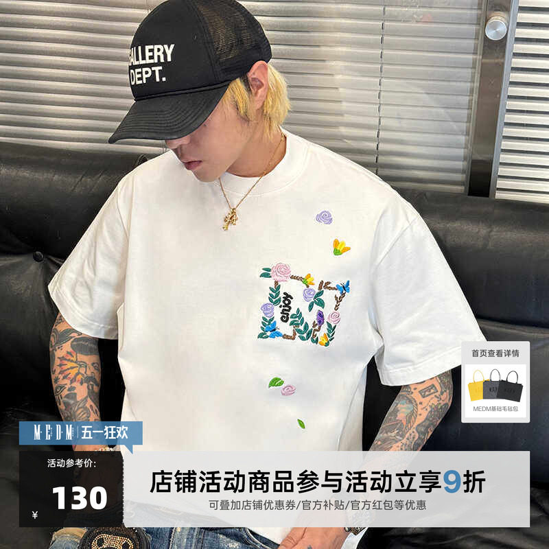 MEDM刺绣花卉短袖T恤男夏季潮牌ins美式休闲高街百搭情侣半袖T恤