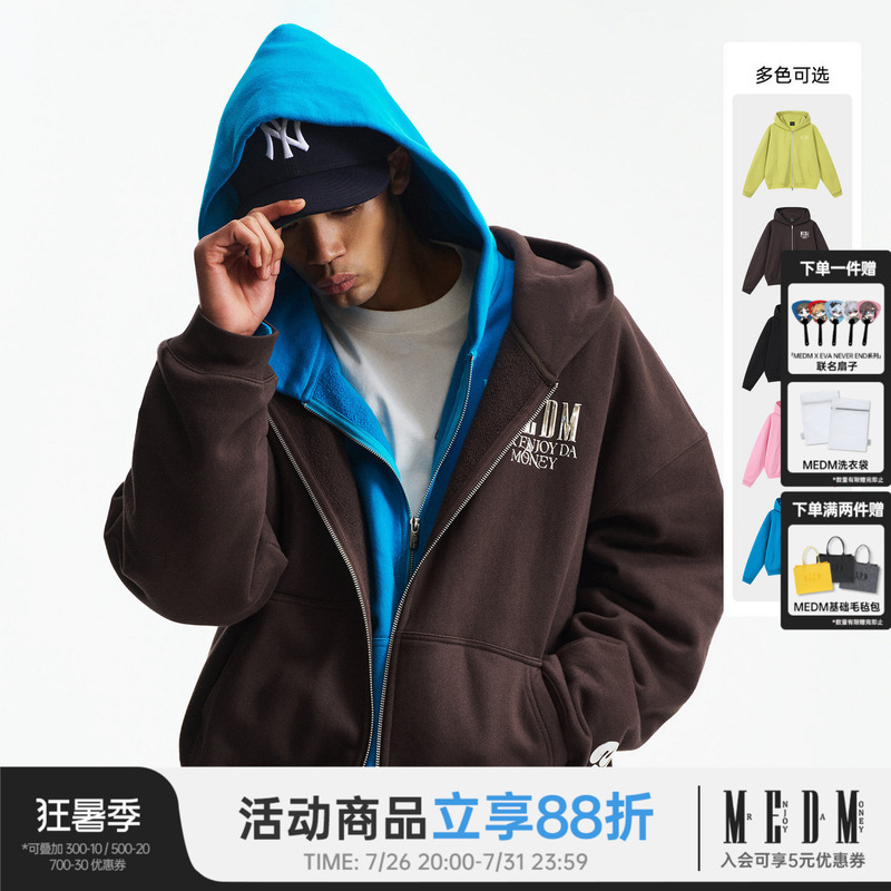 Medm Stereo High-Frequency Printed Double Zipper Casual Hoodie American Style Versatile Loose Comfortable Hooded Sweatshirt Spring Medm Stereo High-Frequency Printed Double Zipper Casual Hoodie American Style Versatile Loose Comfortable Hooded Sweatshirt Spring