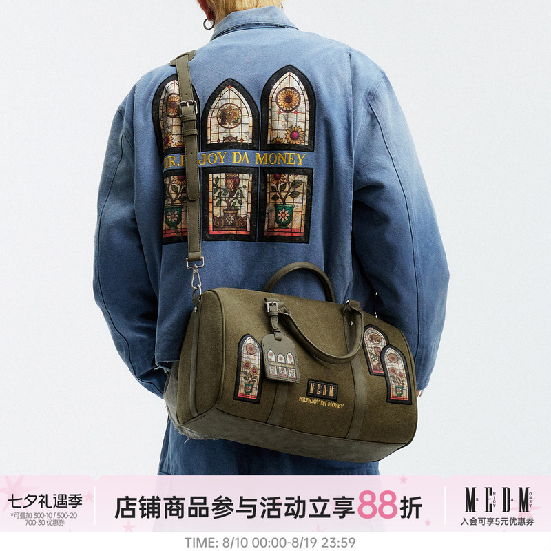 Medm Dongjiao Memory--Limited Edition Patchwork High-End Commuting Tote Bag Solid Color Single Shoulder Crossbody Bag Trendy