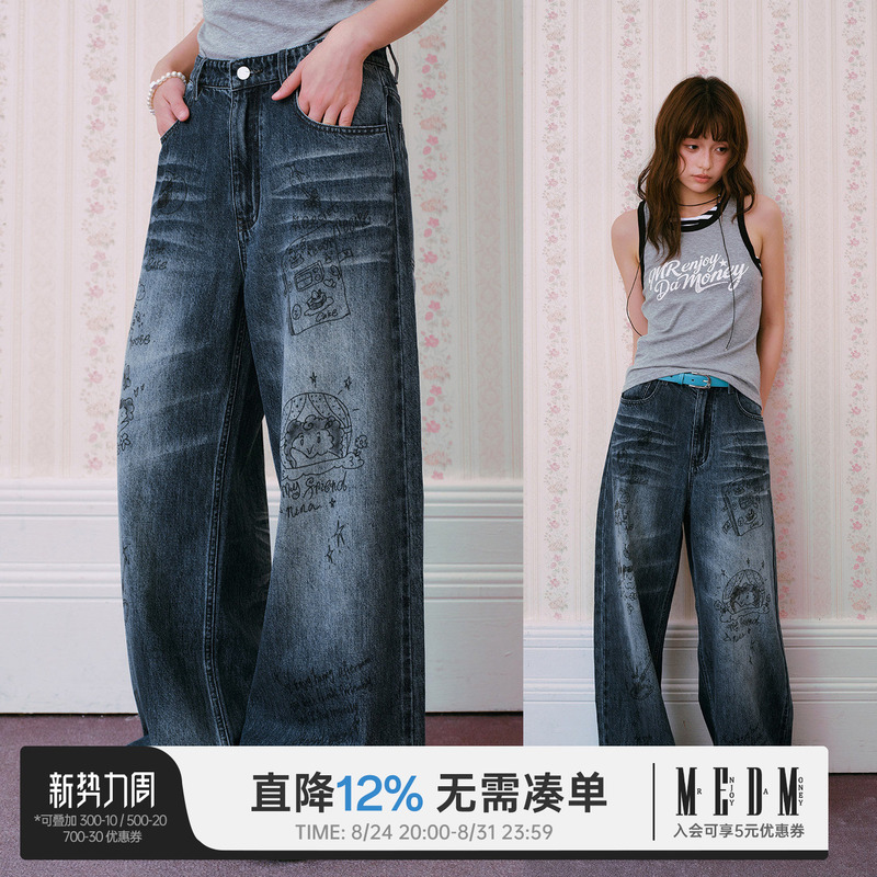 Medm and Friends' Day Out Hand-Painted Fun Print Washed Denim Pants Trendy Street Casual Straight-Leg Pants