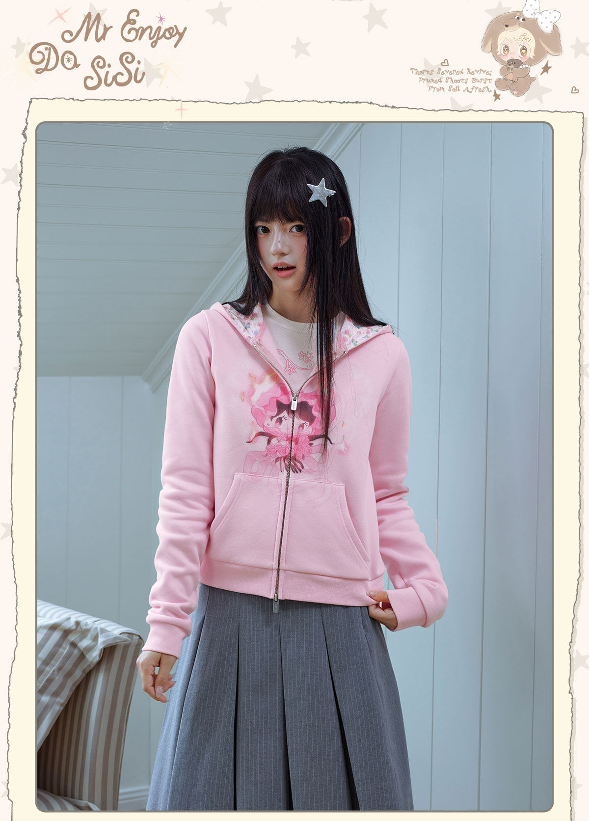MEDM Heart Print Cropped Zip-Up Hoodie