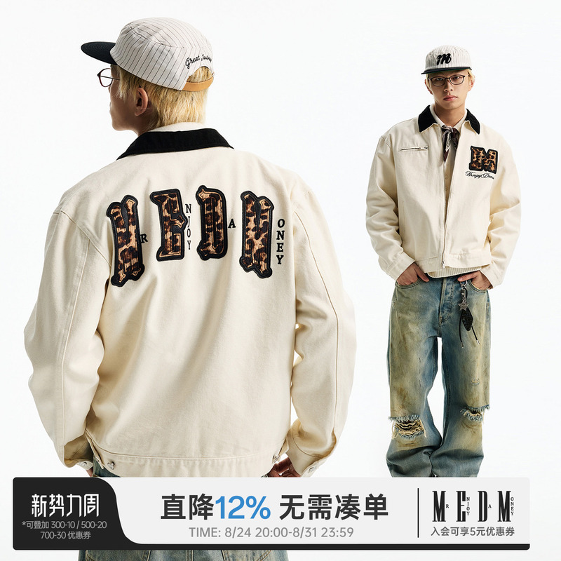 Medm Double-Layered Leather and Horsehair Leopard Print Letter Detroit Lapel Jacket American Retro Casual Workwear Coat Spring Medm Double-Layered Leather and Horsehair Leopard Print Letter Detroit Lapel Jacket American Retro Casual Workwear Coat Spring