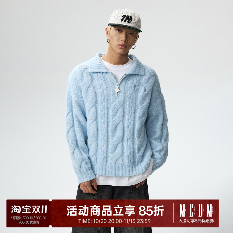 Medm Twist Collar Casual Sweater Jacket for Men and Women, Autumn and Winter American Style Versatile Loose Couple Knitwear Top Medm Twist Collar Casual Sweater Jacket for Men and Women, Autumn and Winter American Style Versatile Loose Couple Knitwear Top