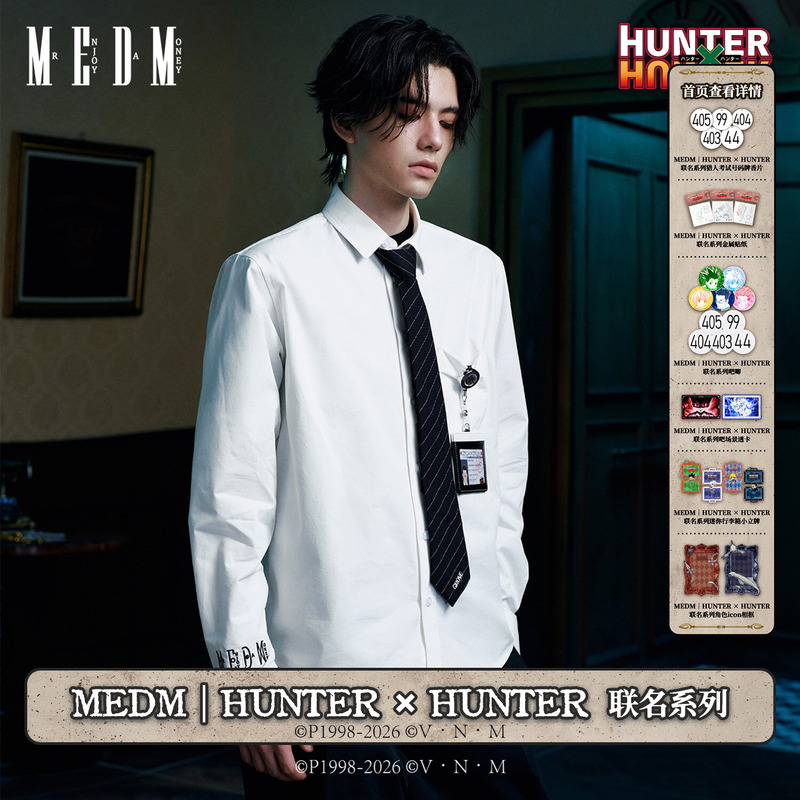 Medm｜Hunter × Hunter Collaboration Series - Leorio Branded Card Long-Sleeve Shirt Trendy Top