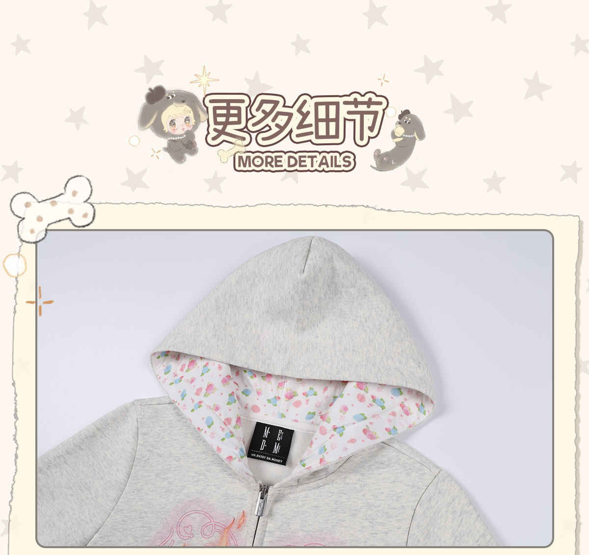 MEDM Heart Print Cropped Zip-Up Hoodie