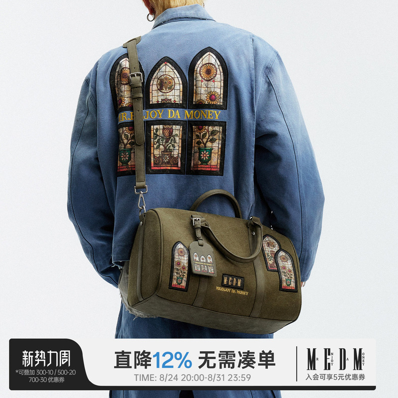 Medm Dongjiao Memory--Limited Edition Patchwork High-End Commuting Tote Bag Solid Color Single Shoulder Crossbody Bag Trendy Medm Dongjiao Memory--Limited Edition Patchwork High-End Commuting Tote Bag Solid Color Single Shoulder Crossbody Bag Trendy