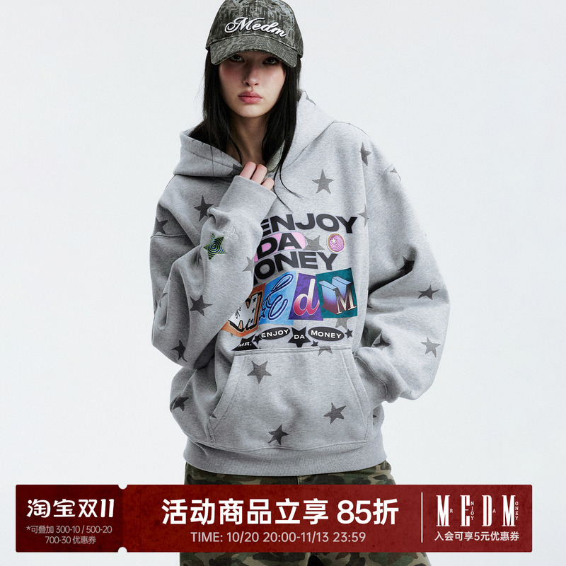 Medm All-Over Printed Hand-Painted Stars Fleece-Lined Warm Hooded Sweatshirt American Style Trendy Embroidered Unisex Casual Hoodie Winter
