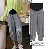 2022 Spring Summer New Striped Pregnant Woman 90% Pants Loose Bungling Pants Casual Outwear Tobelly Pants Ice Silk Cotton Summer Dress