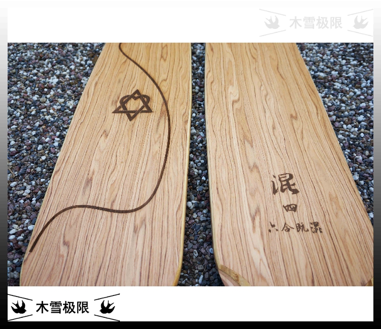 Skate pour homme femme enfant      - Ref 2595024 Image 15