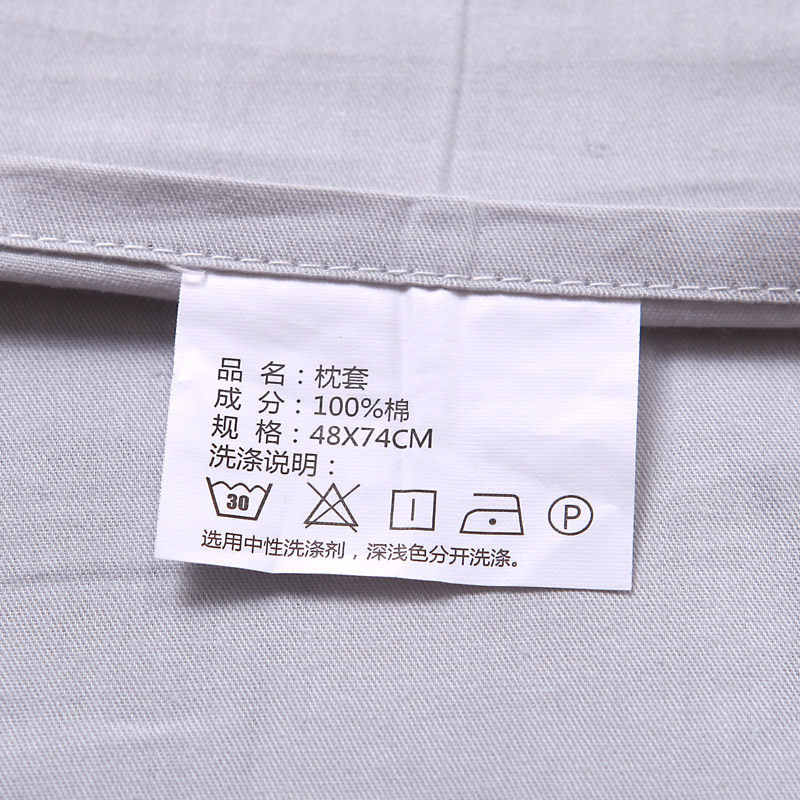 ��������ͨ�Ȱ洿������hjt055