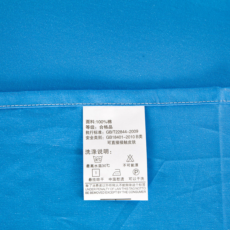 ����������yijiaxiu-001