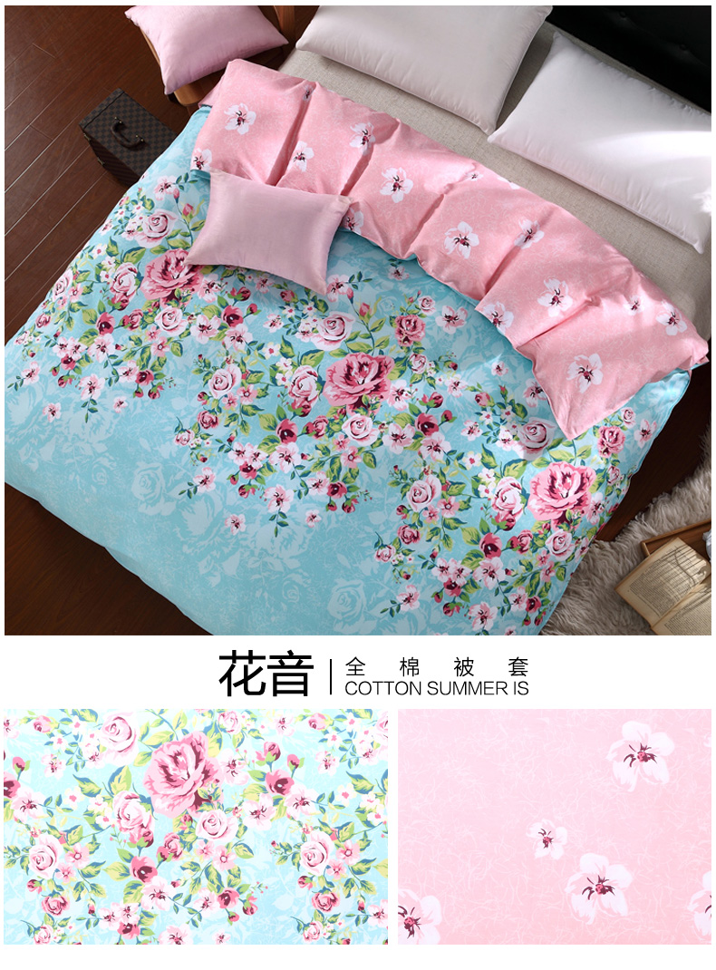 Hua Jin Tian đầy đủ bông quilt cover mảnh duy nhất bộ đồ giường mùa thu và mùa đông duy nhất đôi bông quilt cover ký túc xá sinh viên 1.5 m 1.8 m giường