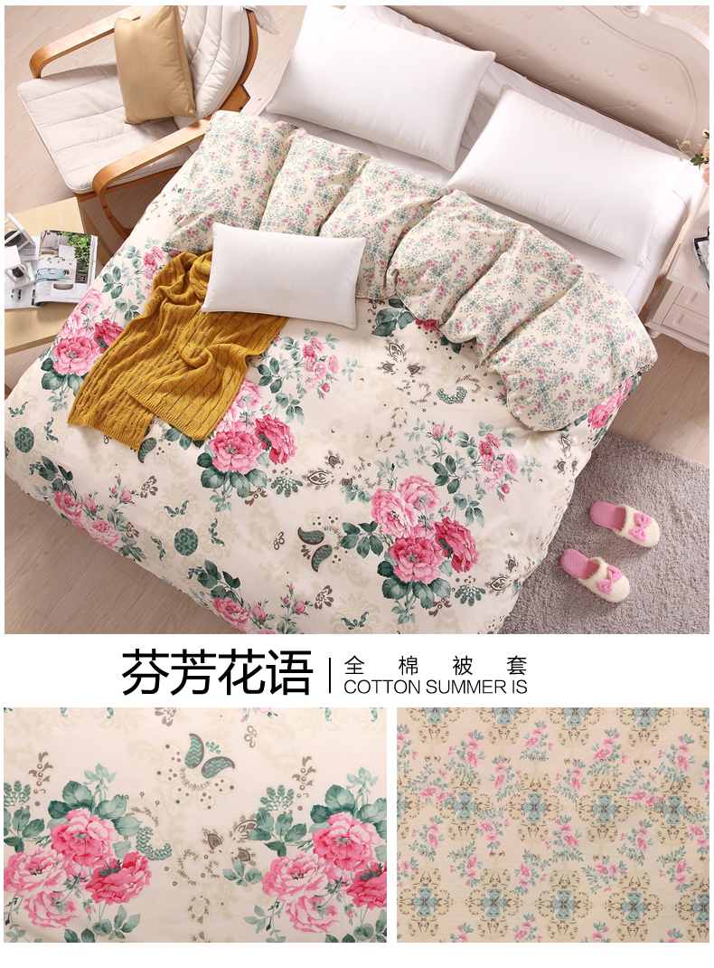 Hua Jin Tian đầy đủ bông quilt cover mảnh duy nhất bộ đồ giường mùa thu và mùa đông duy nhất đôi bông quilt cover ký túc xá sinh viên 1.5 m 1.8 m giường