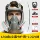 Mặt nạ phòng độc mặt nạ đầy đủ mặt nạ phun sơn bụi mặt nạ mui xe oxy độc khí hóa học vỏ bảo vệ đặc biệt mặt nạ chống khói 3m của mỹ