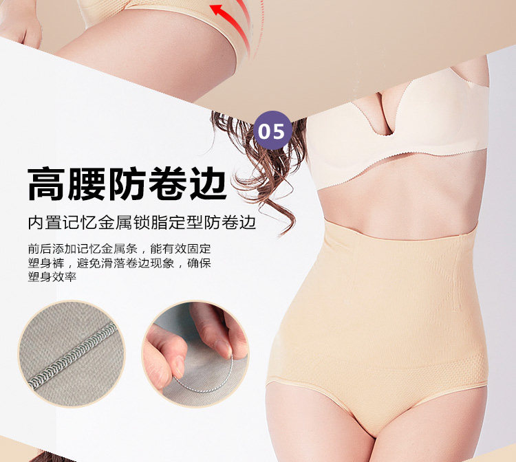 Slip en nylon - Ref 642064 Image 18