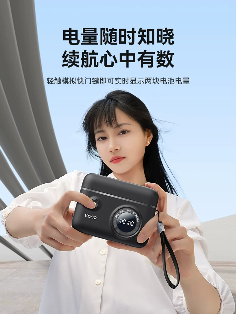 Sony NP-FZ100 камера аккумулятор зарядное быстрое зарядное коробка A7M3 M4 A7R3 R7 S3 A9