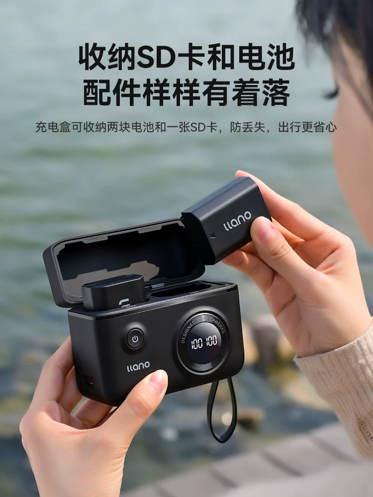 Sony NP-FZ100 камера аккумулятор зарядное быстрое зарядное коробка A7M3 M4 A7R3 R7 S3 A9