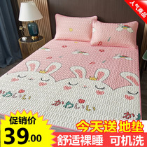 Summer latex ice silk mat three-piece set 1 5 1 8m washable machine washable folding student dormitory air conditioning mat