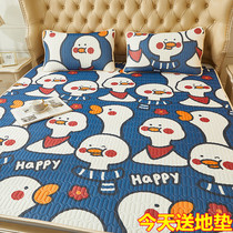 Summer Thailand latex cool mat ice silk mat three-piece set 1 5 washable folding student dormitory air conditioning soft seat 1 8