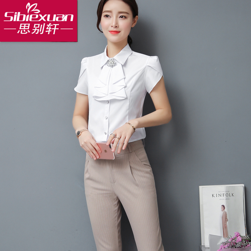 Sibexuan 20 mùa hè mới trang phục chuyên nghiệp của phụ nữ cài áo ngắn tay mặc sạn workclothes làm đẹp