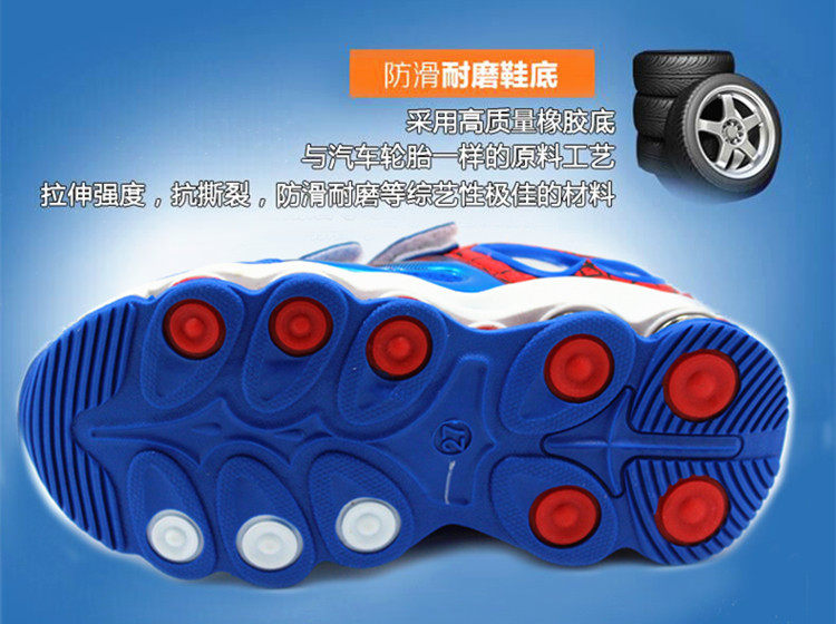 Chaussures enfants pour printemps - semelle EVA - Ref 1037415 Image 20