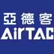 华中亚德客销售中心的LOGO