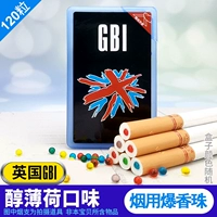 Глобус мятный вкус 120 капсул