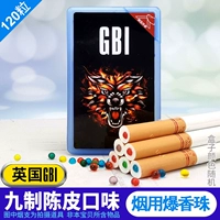 Девять -системная аромат Chenpi 120 капсулы