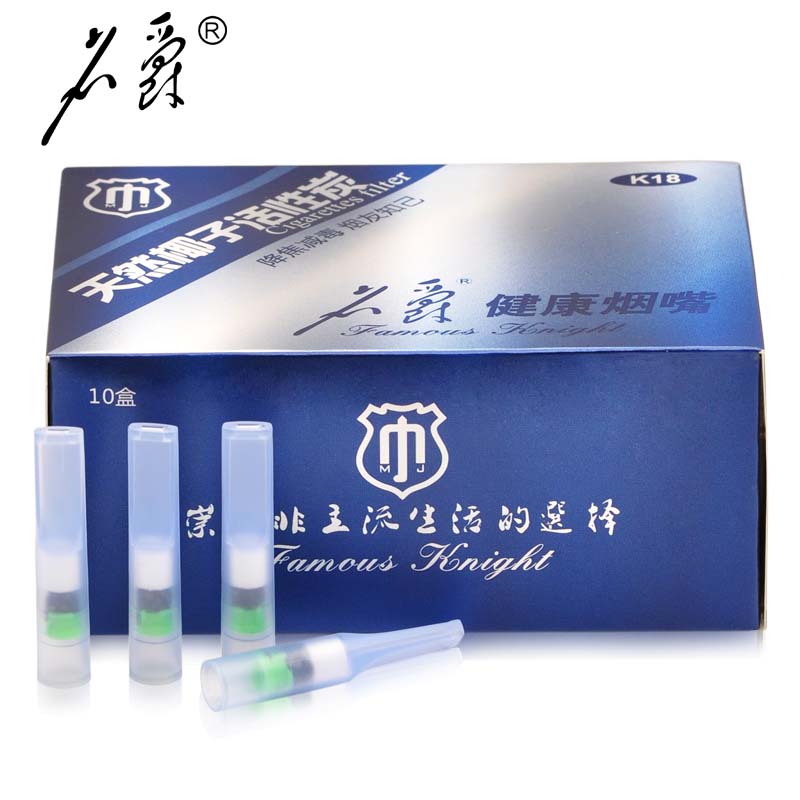 Baroness cigarette holder filter tip frosted natural coconut shell activated carbon triple filter abandoned type men's cigarettes 80 cigarettes