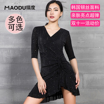 Cat black Latin dance dress new autumn and winter professional Rumba adult female v-neck performance suit is thin