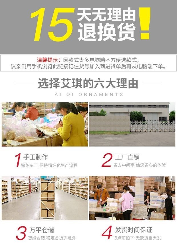 đèn xoay sân khấu Nghĩa Ô nhỏ hàng loạt cửa hàng bách hóa mũ nón cung cấp nguồn trang sức nhỏ hàng loạt cửa hàng bách hóa gian hàng hàng loạt bông tai nhỏ 14 - Thiết bị sân khấu đèn led 100w