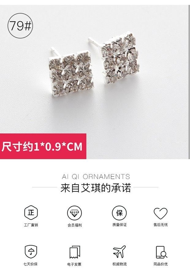 đèn xoay sân khấu Nghĩa Ô nhỏ hàng loạt cửa hàng bách hóa mũ nón cung cấp nguồn trang sức nhỏ hàng loạt cửa hàng bách hóa gian hàng hàng loạt bông tai nhỏ 14 - Thiết bị sân khấu đèn led 100w