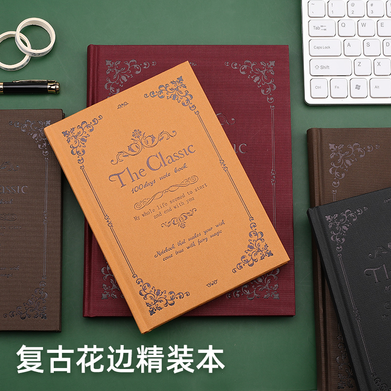 The Classic Classic Classic hardcover lace B5 notebook hardcover hardcover this diary book A minimalist college student A5 retro art exquisite diary
