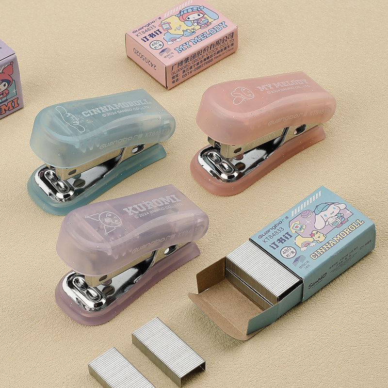 Guangbo Sanrio stapler small stapler