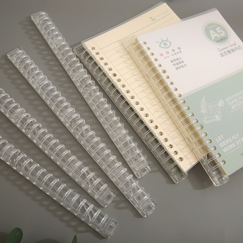 Handbook Accessories A5 B5 Transparent Cover Back Cover Binder Shell Transparent Protective Film Protective Sleeve 20 Hole 26 Hole Loose Sheet DIY PoRous Round Hole Coil Binding Strip Plastic Clip Detachable