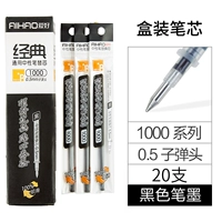 Cool Ink Pen Core/Black 20 поддержка/1000