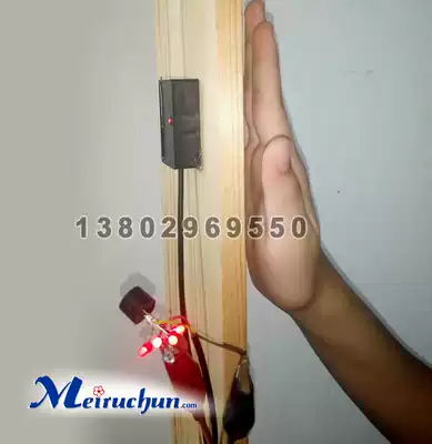 Human body smart electrostatic sensor switch Advertising exhibition special touch sensor Smart home NPN type 12V